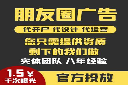 百度推广计费透明度及优化成本案例分享